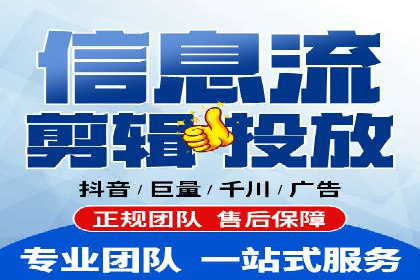 成功案例分享：网络推广与竞价如何结合