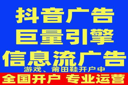 传统企业转型SEM广告的成功之路